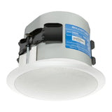 5.25" In Ceiling Speaker in White with a BroadBeam Tweeter