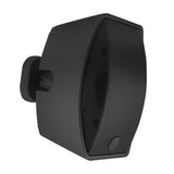 5.25" Extreme Weather Outdoor Surface Mount Speaker in Black