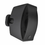 5.25" 2-way Outdoor Surface Mount Speaker in Black