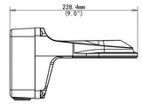 Camera Bracket: Wall Arm & Junction Box